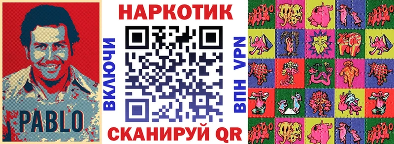 Продажа наркотиков Кемь МАРИХУАНА  Галлюциногенные грибы  ГАШ  Меф  OMG ССЫЛКА  APVP 