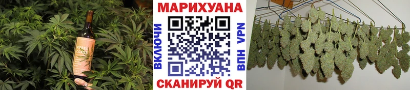 KRAKEN как зайти  Кемь  Canna-Cookies конопля 