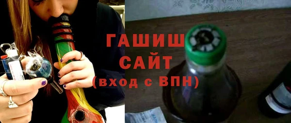 мефедрон мука Богданович