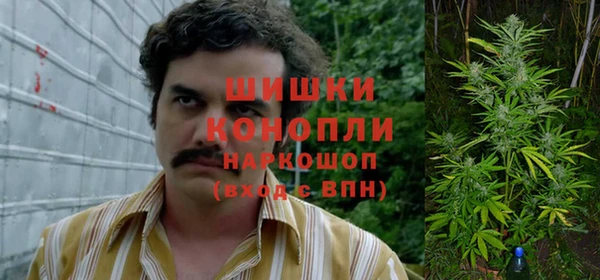 MDMA Белоозёрский