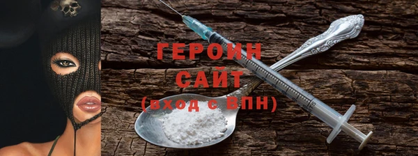 мефедрон мука Богданович