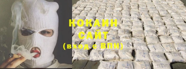 MDMA Белоозёрский