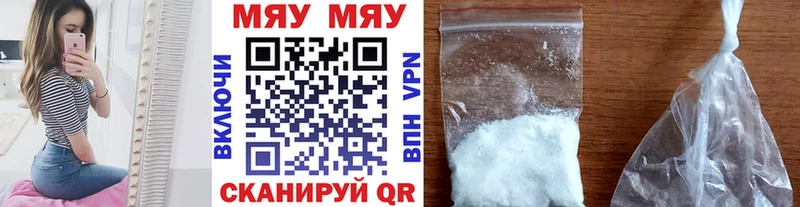 маркетплейс Telegram  Кемь  Мефедрон мука  закладки 