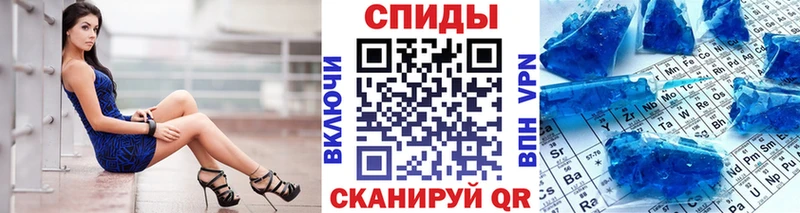 МЕГА ССЫЛКА  Кемь  Метамфетамин Methamphetamine  купить закладку 